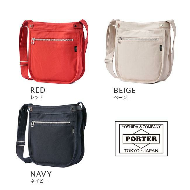 ポーター ネイキッド ブックバッグ(S) 667-09787 667-19787