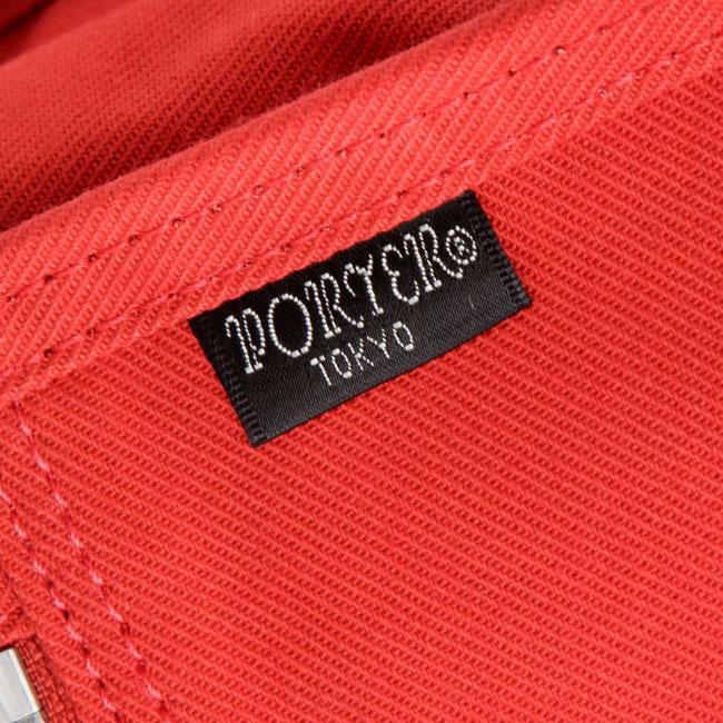 ポーター ネイキッド ブックバッグ(S) 667-09787 667-19787