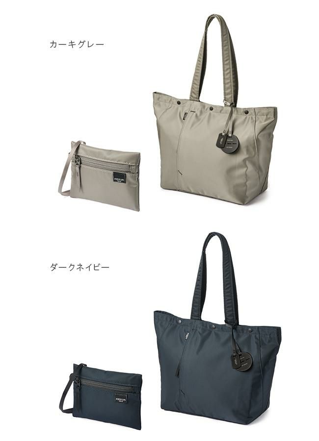 ポーター シェル トートバッグ(L) 679-26800 679-36800