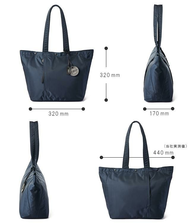 ポーター シェル トートバッグ(L) 679-26800 679-36800