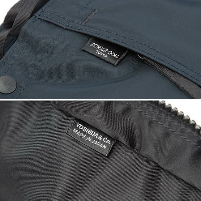 ポーター シェル トートバッグ(L) 679-26800 679-36800