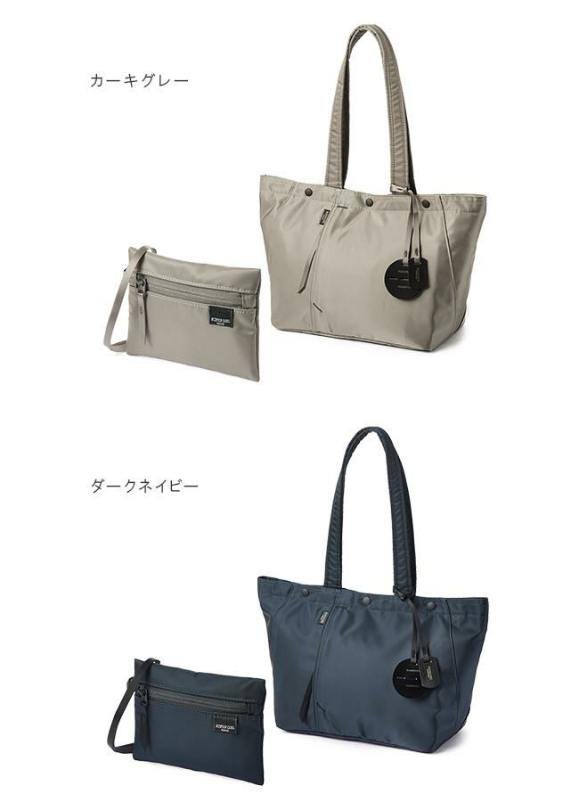 ポーター シェル トートバッグ(S) 679-26801 679-36801
