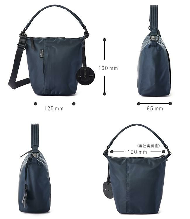 ポーター シェル 2WAYショルダーバッグ(S) 679-26803 679-36803