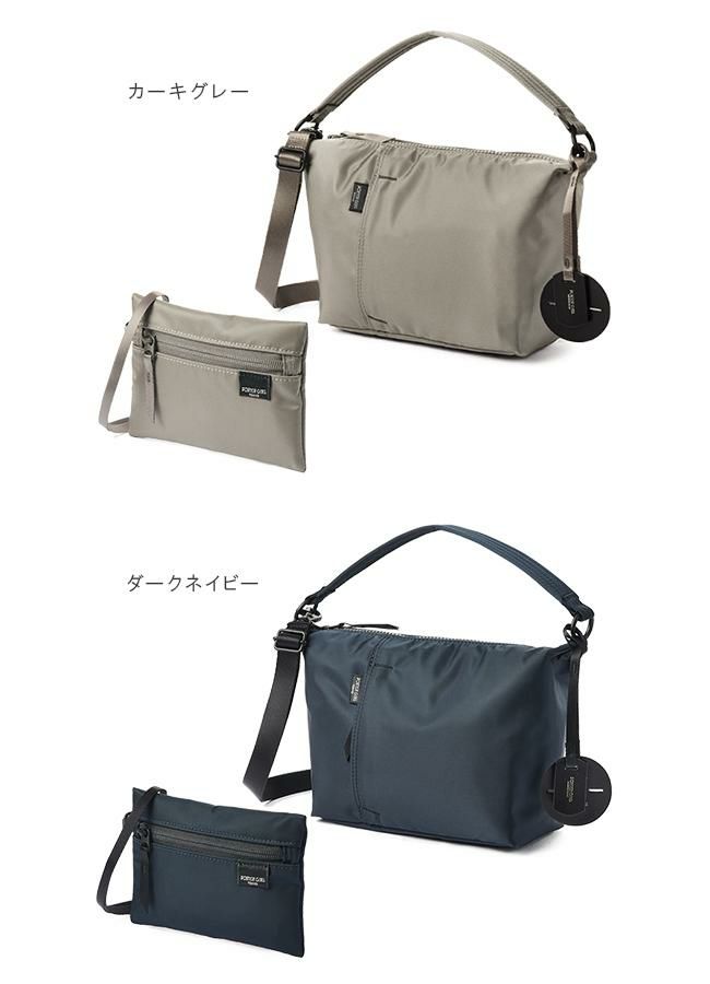 ポーター シェル 2WAYショルダーバッグ 679-26804 679-36804