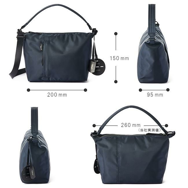 ポーター シェル 2WAYショルダーバッグ 679-26804 679-36804