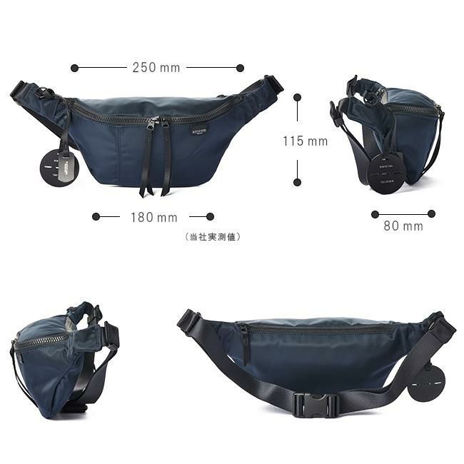 ポーター シェル ウエストバッグ 679-26805 679-36805