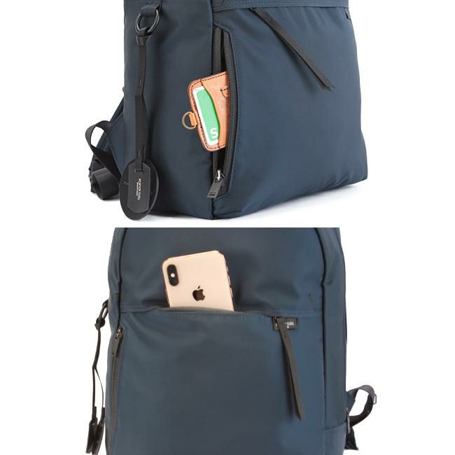 ポーター シェル デイパック 679-26807 679-36807