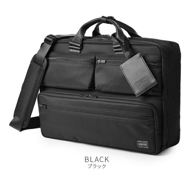 ポーター プロテクション 3WAYブリーフケース 681-17974