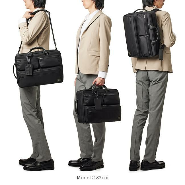 ポーター プロテクション 3WAYブリーフケース 681-17974