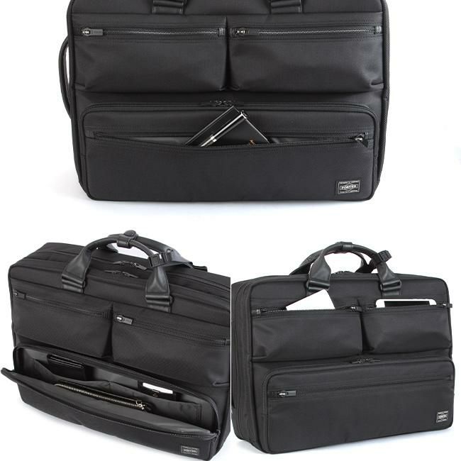 ポーター プロテクション 3WAYブリーフケース 681-17974