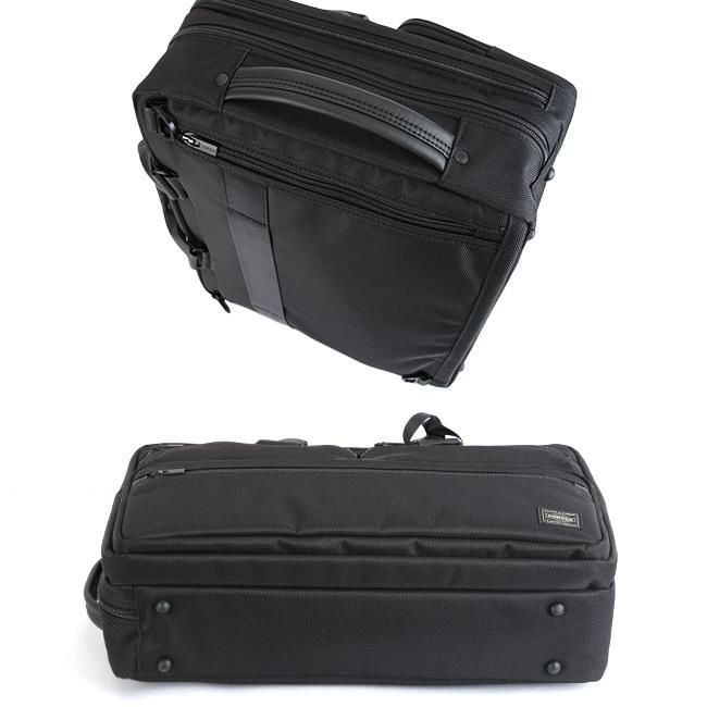 ポーター プロテクション 3WAYブリーフケース 681-17974