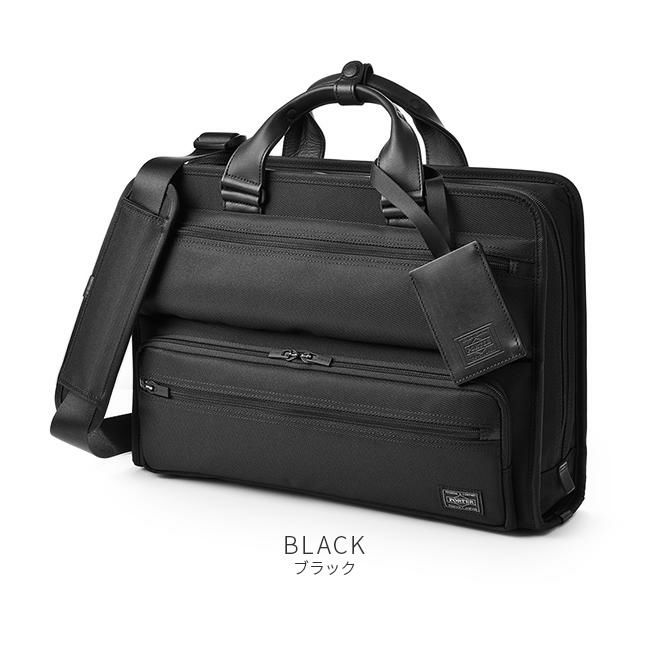ポーター プロテクション 2WAYブリーフケース 681-17976