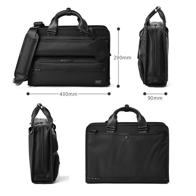 ポーター プロテクション 2WAYブリーフケース 681-17976