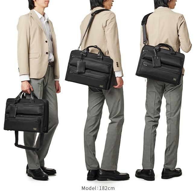ポーター プロテクション 2WAYブリーフケース 681-17976