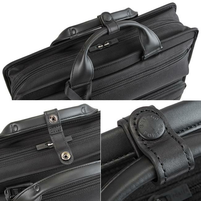 ポーター プロテクション 2WAYブリーフケース 681-17976
