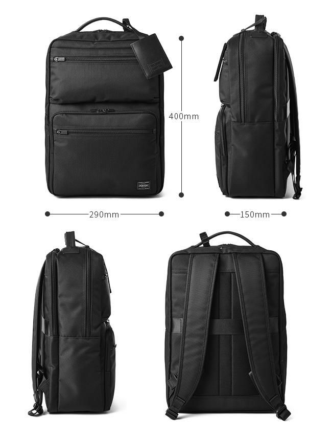 ポーター プロテクション デイパック 681-17977