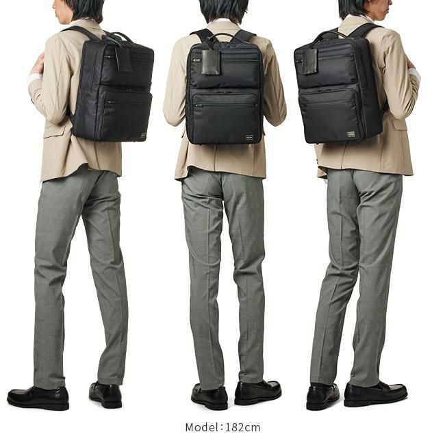 ポーター プロテクション デイパック 681-17977