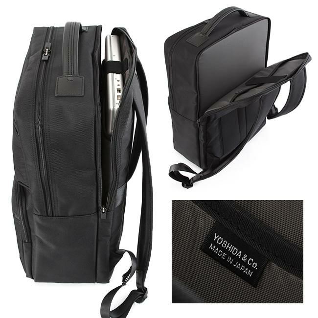 ポーター プロテクション デイパック 681-17977