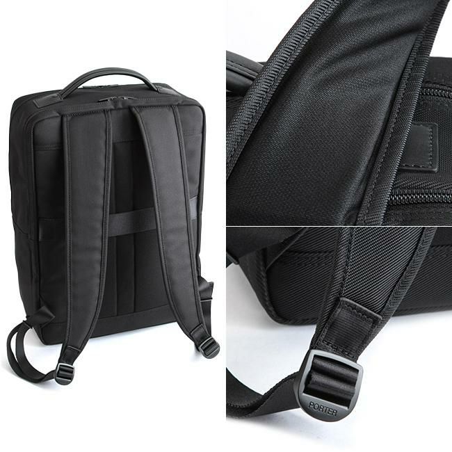 ポーター プロテクション デイパック 681-17977