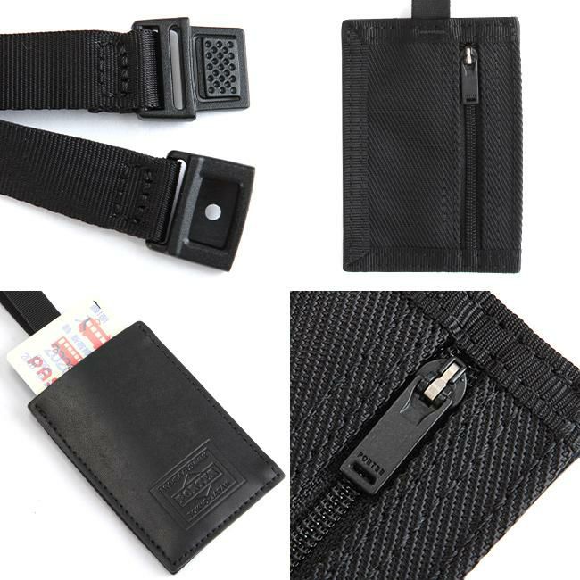 ポーター プロテクション デイパック 681-17977