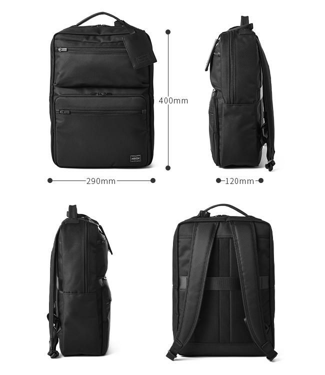 ポーター プロテクション デイパック 681-17978