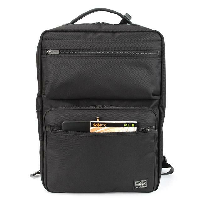 ポーター プロテクション デイパック 681-17978