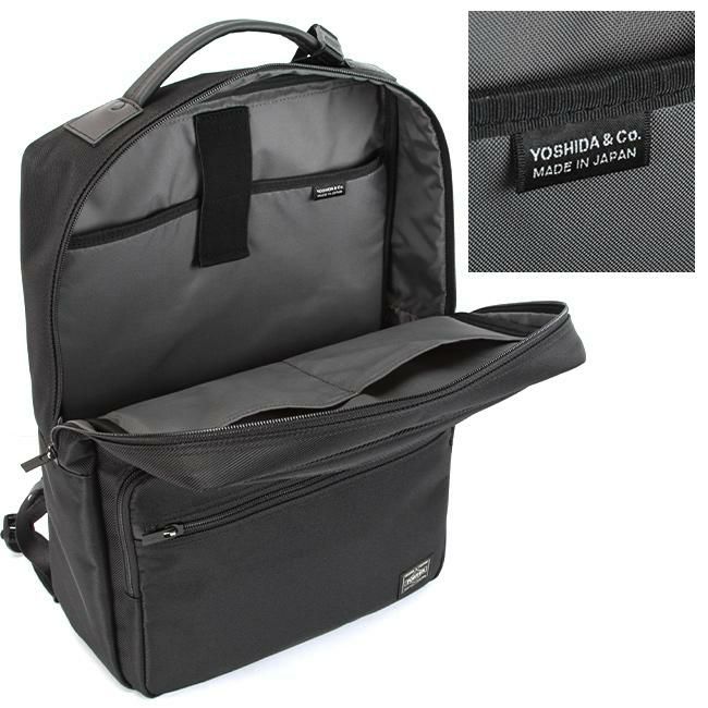 ポーター プロテクション デイパック 681-17978