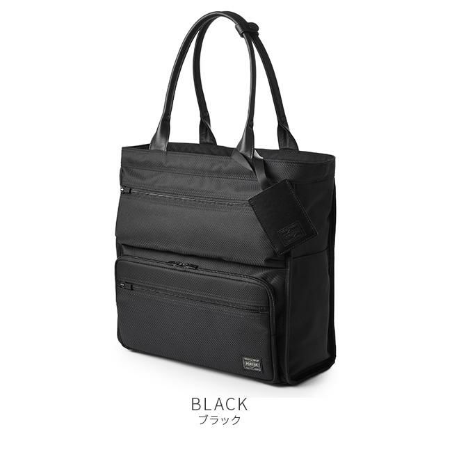 ポーター プロテクション トートバッグ 681-17979