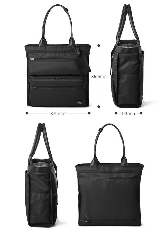 ポーター プロテクション トートバッグ 681-17979