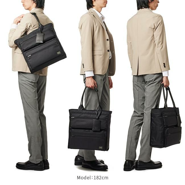 ポーター プロテクション トートバッグ 681-17979