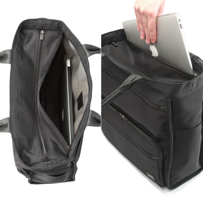 ポーター プロテクション トートバッグ 681-17979