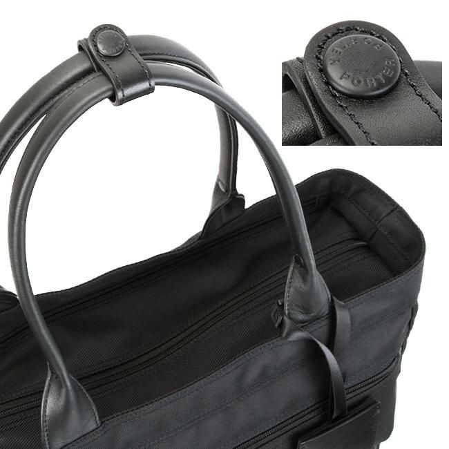 ポーター プロテクション トートバッグ 681-17979