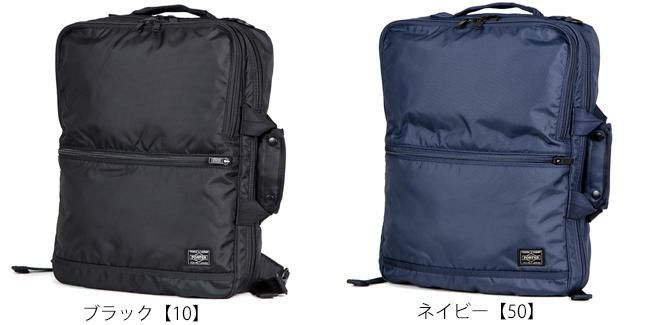 ポーター フラッシュ 3WAYブリーフケース 689-05936