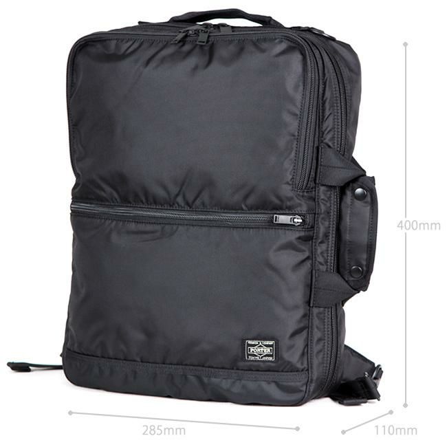 ポーター フラッシュ 3WAYブリーフケース 689-05936