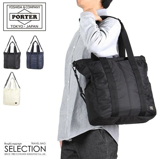 PORTER★フラッシュ★２WAYトート大、ショルダーＢ★限定ホワイト♪タンカー ポーター フラッシュ 2WAYトートバッグ 689-05937 ショルダーバッグ
