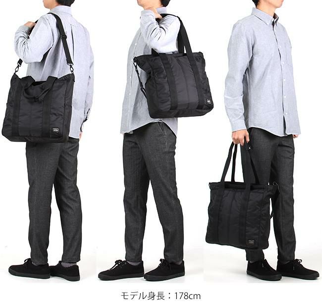 ポーター フラッシュ 2WAYトートバッグ 689-05937