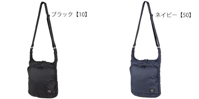 ポーター フラッシュ ショルダーバッグ 689-05939