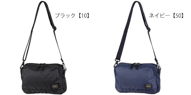 ポーター フラッシュ ショルダーバッグ 689-05940