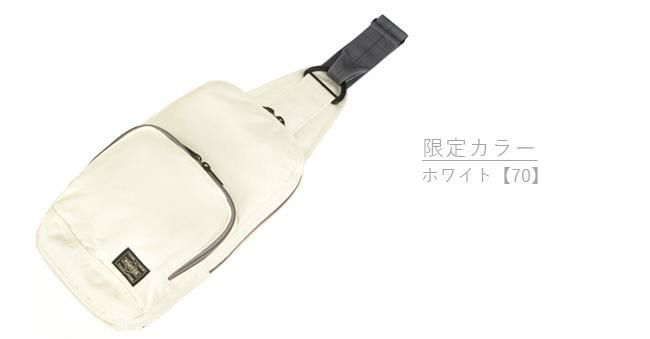 ポーター フラッシュ スリングショルダーバッグ 689-05941
