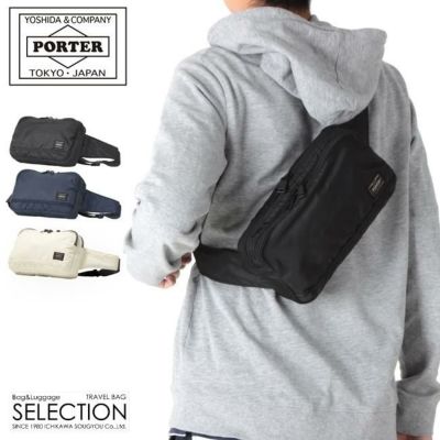 ポーター　フラッシュ　ウエストバック 689-05942 ポーター フラッシュ ウエストバッグ 689-05942 PORTER FLASH
