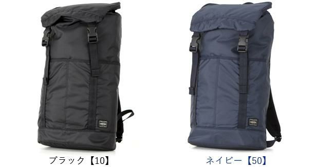 ポーター フラッシュ バックパック 689-05943