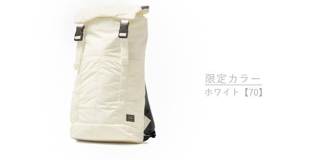 ポーター フラッシュ バックパック 689-05943
