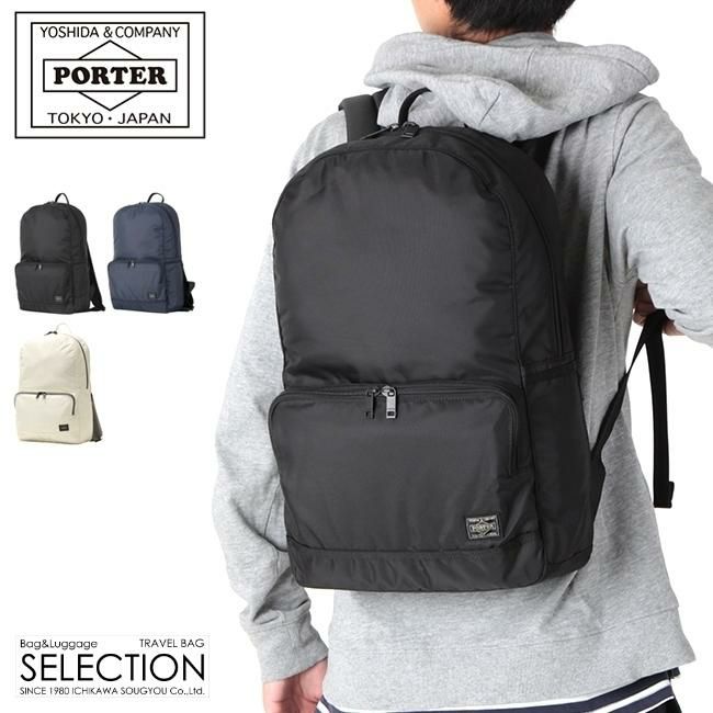 ポーター フラッシュ デイパック 689-05944