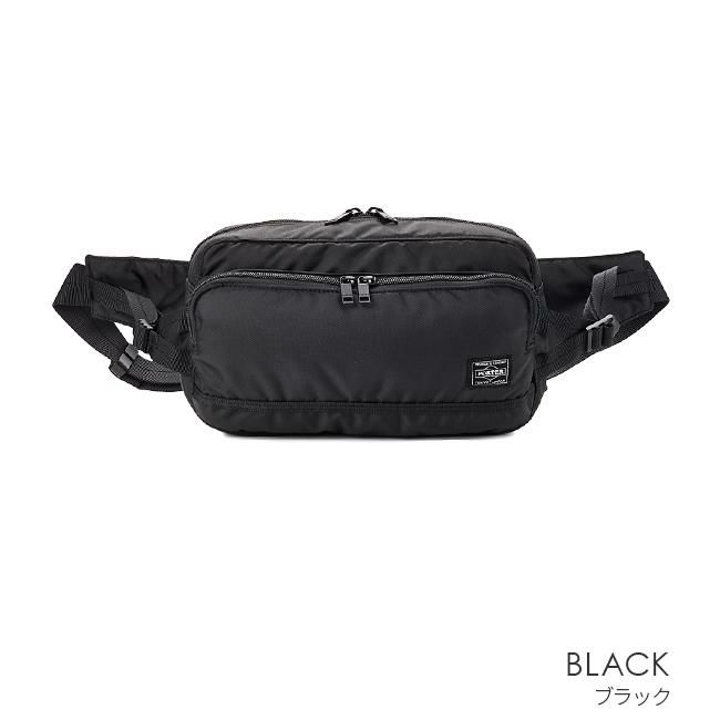ポーター フラッシュ ウエストバッグ 689-05951