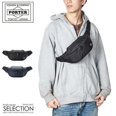 ポーター デニム ウエストバッグ(S) 892-15105｜ONLINE STORE by