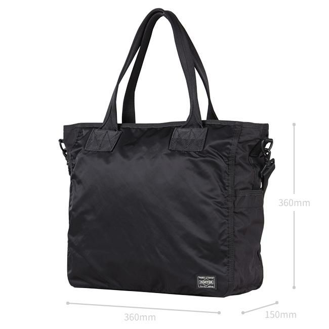 ポーター フレーム 2WAYトートバッグ 690-17845