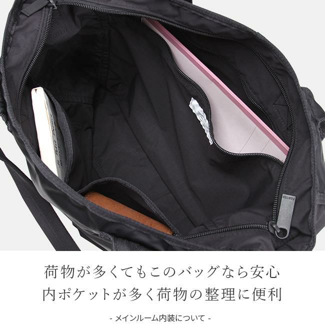 ポーター フレーム 2WAYトートバッグ 690-17845