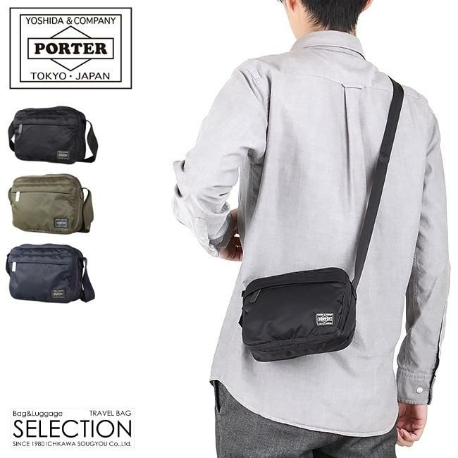 ポーター フレーム ショルダーバッグ 690-17849