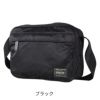 ポーター フレーム ショルダーバッグ 690-17849