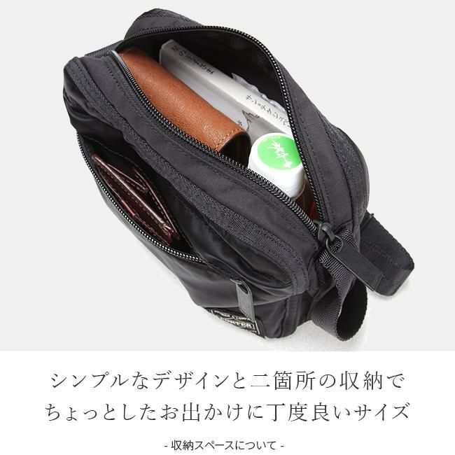 ポーター フレーム ショルダーバッグ 690-17849